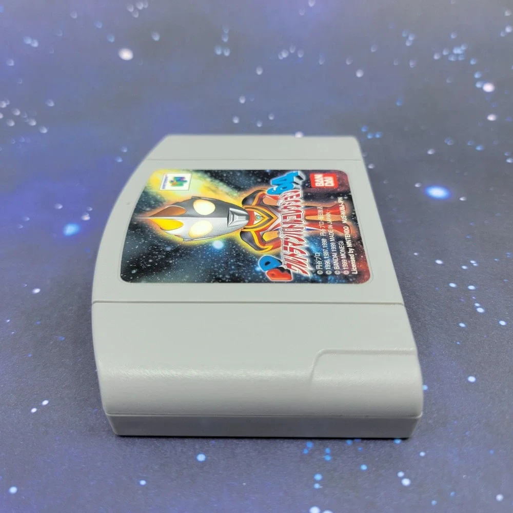 Nintendo all items